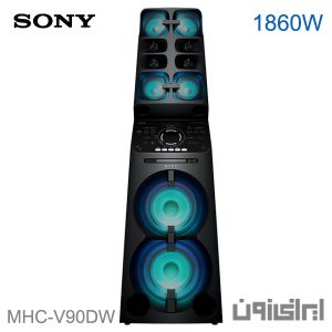 سیستم صوتی قدرتمند موته کی سونی مدل  MHC-V90DW