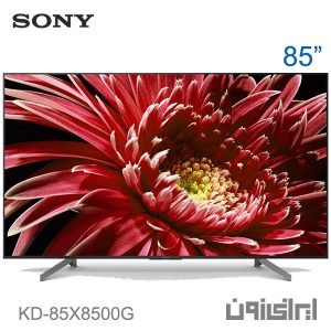 تلویزیون ۸۵ اینچ اندرویدی و هوشمند جدید سونی مدل KD-85X8000H  سایز ۸۵ اینچ
