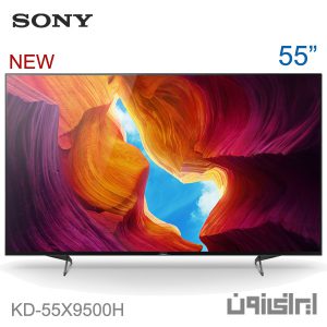 تلویزیون ۵۵ اینچ ال ای دی اولترا اچ دی ۴K سونی مدل ۵۵X9500H