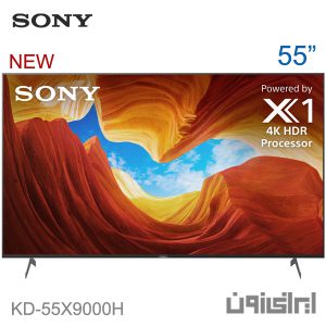 تلویزیون ۵۵ اینچ ال ای دی اولترا اچ دی ۴K سونی مدل KD-۵۵X9000H