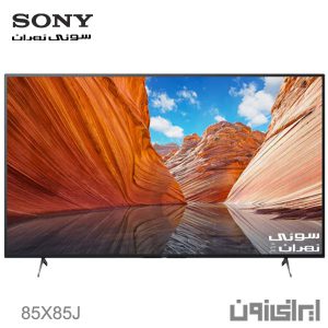تلویزیون ال ای دی اولترا اچ دی سونی 85X85J سری X85J  2021 سایز 85 اینچ