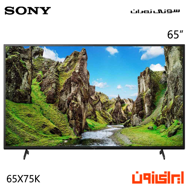 تلویزیون اولترا اچ دی (۴K) سونی سری K – مدل ۶۵X75K سایز ۶۵ اینچ