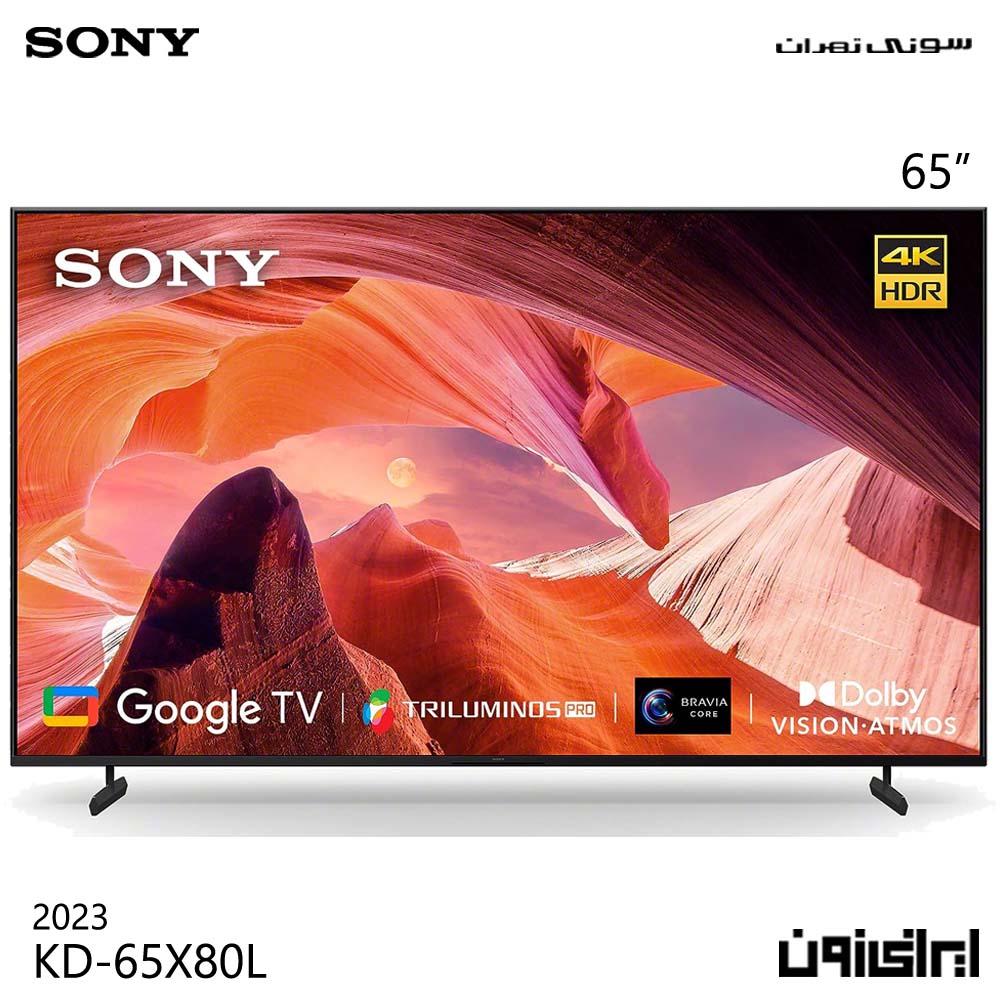 تلویزیون ۴K هوشمند اندرویدی براویا سونی مدل ۶۵X80L سایز ۶۵ اینچ