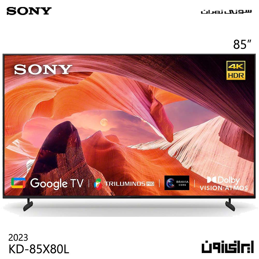 تلویزیون ۴K هوشمند اندرویدی براویا  سونی مدل ۸۵X80L سایز ۸۵ اینچ
