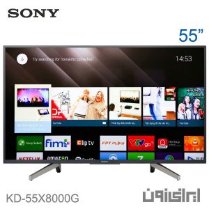تلویزیون ۵۵ اینچ اندروید و هوشمند سونی مدل KD-55X8000G سایز ۵۵ اینچ